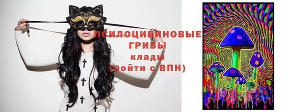 кокаин перу Баксан