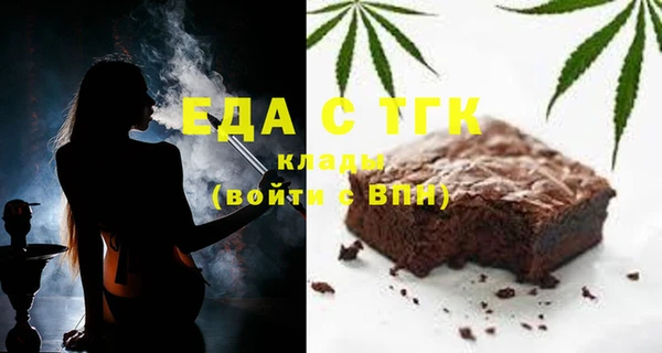 кокаин перу Баксан
