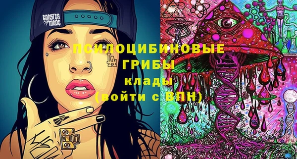 таблы Балабаново