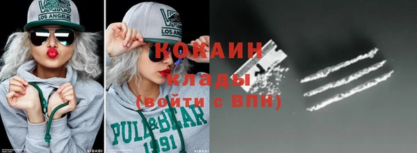 наркотики Аркадак