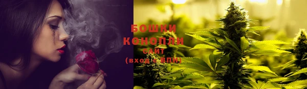 хмурый Сафоново
