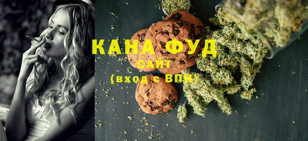таблы Балабаново
