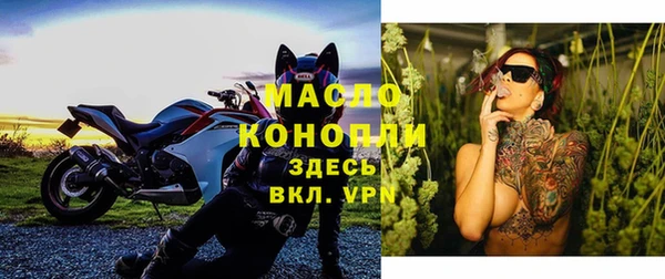 таблы Балабаново
