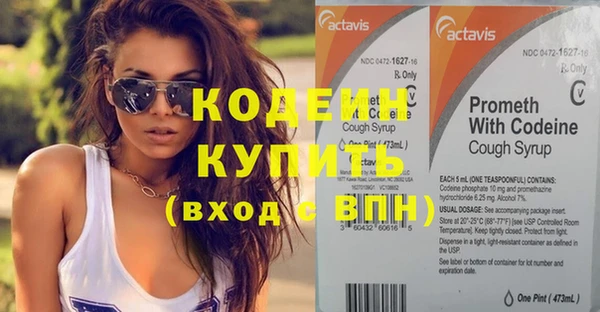 кокаин перу Баксан