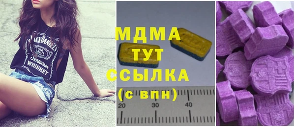 кокаин перу Баксан