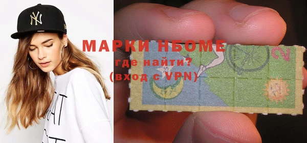 наркотики Аркадак
