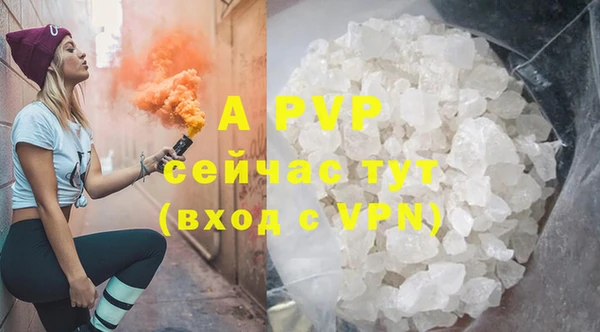 таблы Балабаново