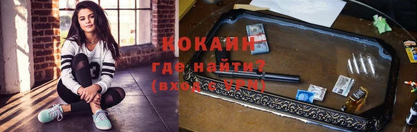наркотики Аркадак