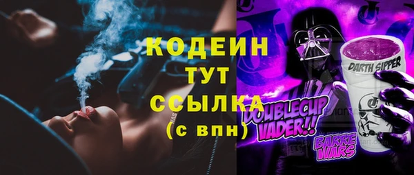 таблы Балабаново