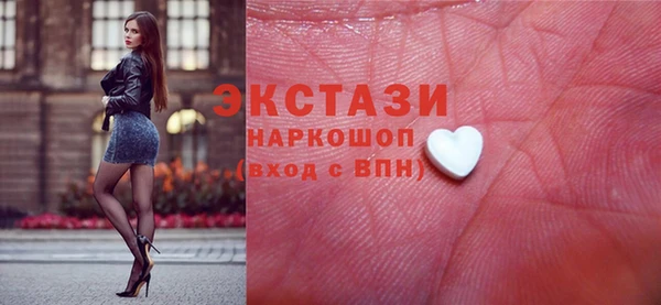 таблы Балабаново