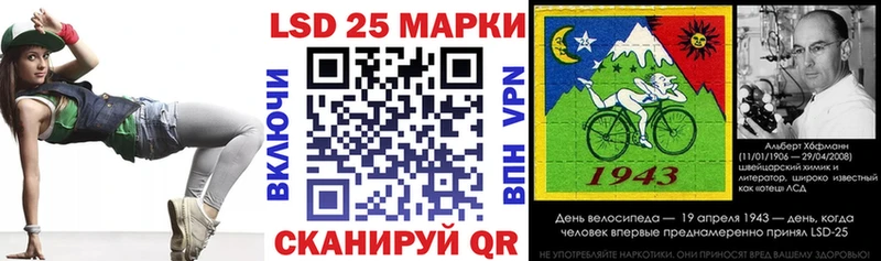 Марки NBOMe 1,5мг  где продают   Кущёвская 